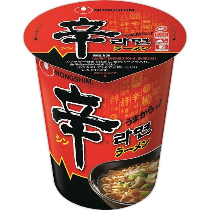 Noshin Japan Spicy Ramen Cup 68G