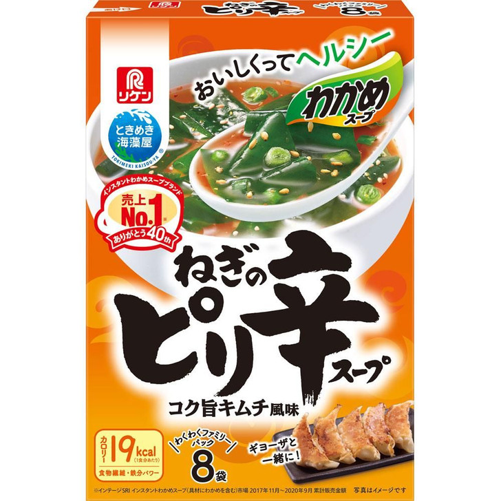 Healthy Wakame Soup Spicy Negi Soup 6.8G X 8
