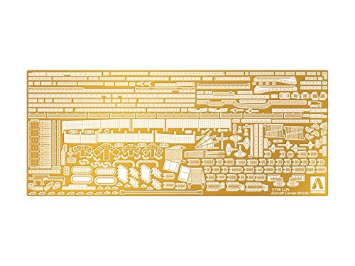 Aoshima 12376 IJN Light Aircraft Carrier Ryujo Deck Sheet & Photo Etched Parts (4905083012376)