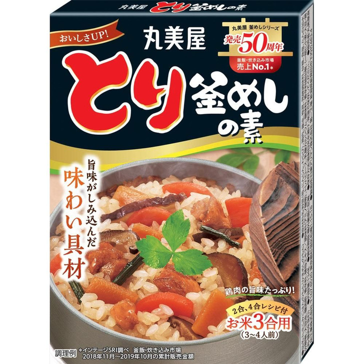 Marumiya Foods Tori Kamameshi No Moto 134G
