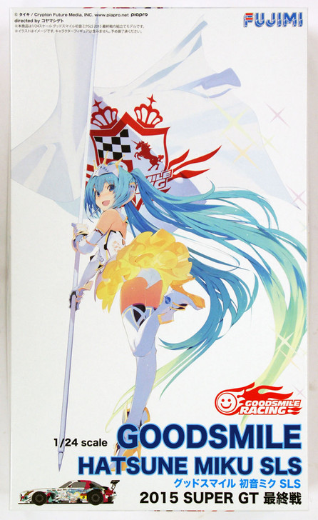 Fujimi 170312 Goodsmile Hatsune Miku SLS 2015 Super GT 1/24 Scale Kit (4968728170312)
