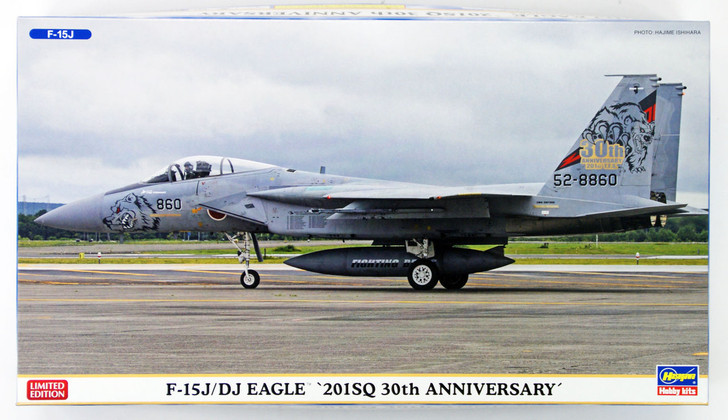 Hasegawa 02190 F-15J/DJ Eagle 201SQ 30th Anniversary 1/72 Scale Kit (4967834021907)