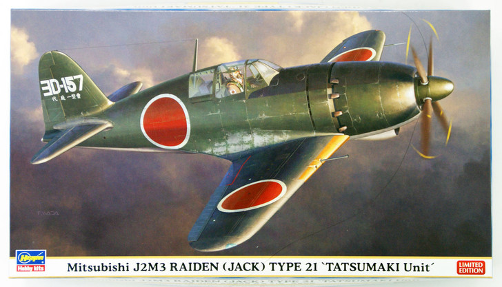 Hasegawa 07428 Mitsubishi J2M3 RAIDEN (JACK) TYPE21 1/48 scale kit AKS (4967834074286)
