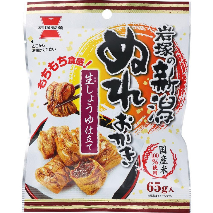 Iiwatsukaseika Niigata Soft And Chewy Rice Cakes 65G