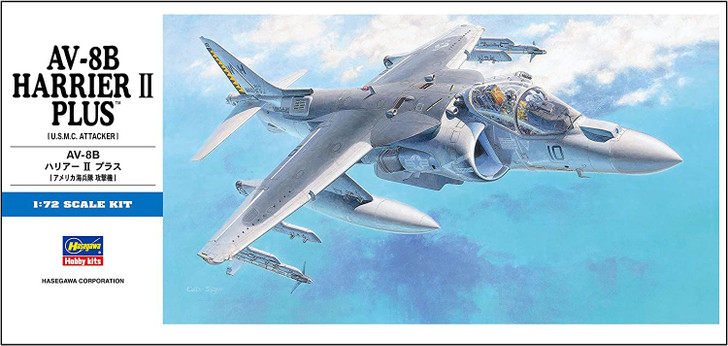 Hasegawa 1/72 AV-8B Plus Harrier II Plus (U.S.M.C. Attacker) Plastic Model