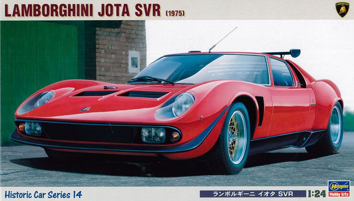 Hasegawa 1/24 Lamborghini Jota SVR (1975) Plastic Model
