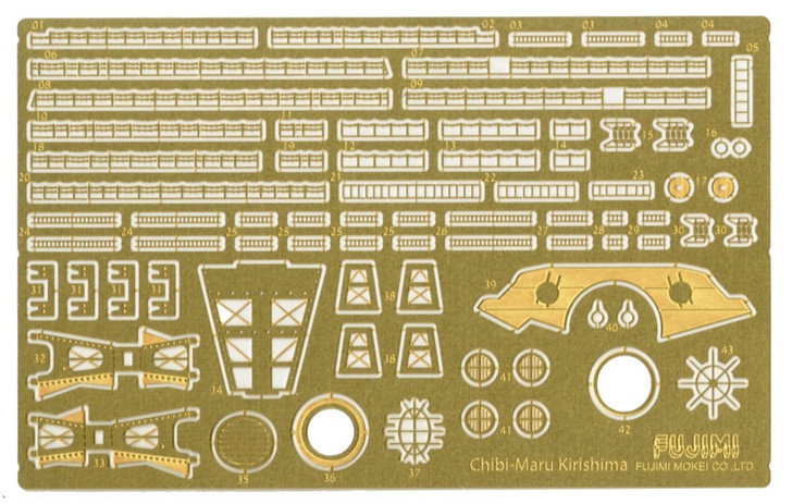 Fujimi TK 114675 Photo Etched Parts Chibi-maru Kantai Battleship Kirishima (4968728114675)