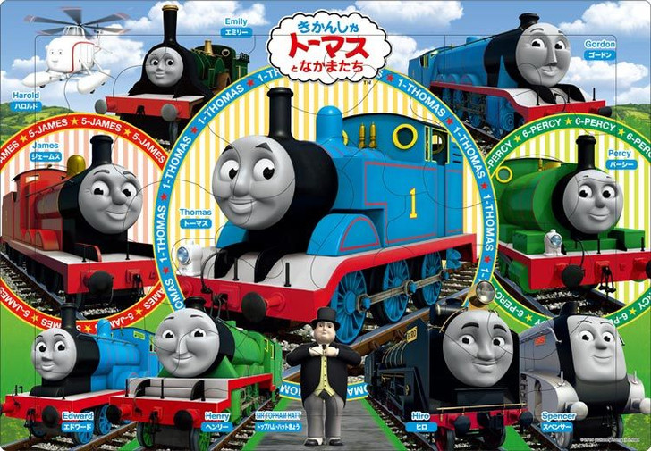 Apollo-sha 25-163 Jigsaw Puzzle Do Your Best Thomas and Friends (30 Pieces) Child Puzzle