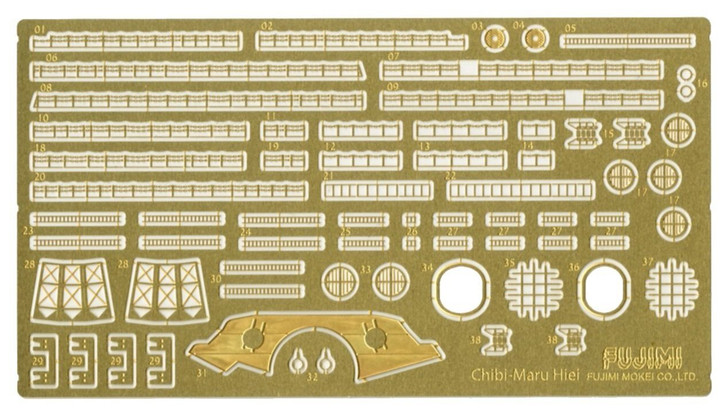 Fujimi TK 114682 Photo Etched Parts Chibi-maru Kantai Fleet Battle Ship Hiei (4968728114682)