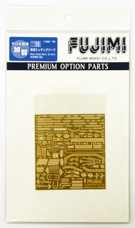 Fujimi TK 114699 Photo Etched Parts Chibi-maru Kantai Fleet Aircraftcarrier Kaga (4968728114699)