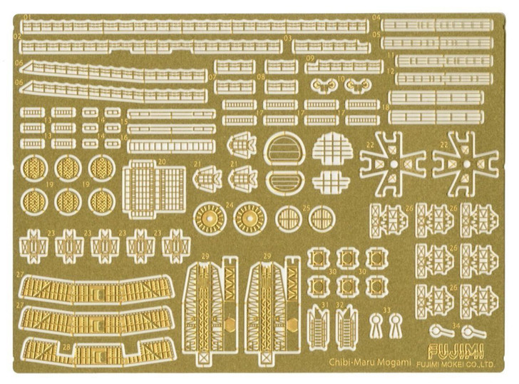 Fujimi TK 114729 Photo Etched Parts Chibi-maru Kantai Fleet Aircraftcarrier Mogami (4968728114729)