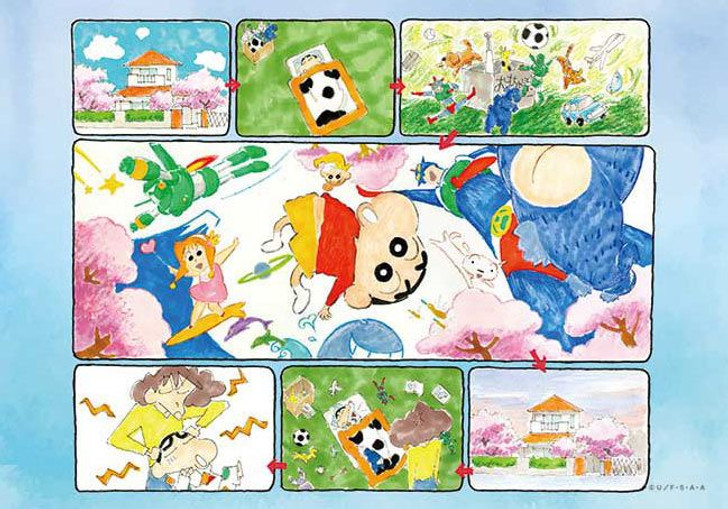 Appleone KY1389PP Jigsaw Puzzle Crayon Shin-chan Inside My Dreams (108 Pieces)