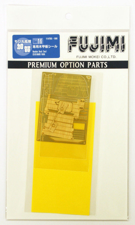 Fujimi TK 114705 Wooden Deck Seal for Chibi-maru Kantai Fleet Aircraftcarrier Kaga (4968728114705)