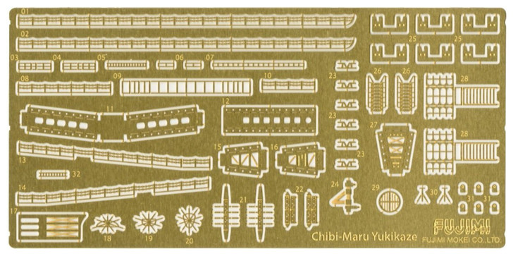 Fujimi TK 114712 Photo Etched Parts for Chibi-maru Kantai Fleet Battle Ship Yukikaze (4968728114712)
