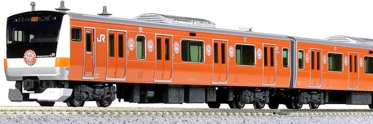 Kato 10-1577 Series E233 Chuo-Line 130th Anniversary Ed. 10 Cars Set (N scale)