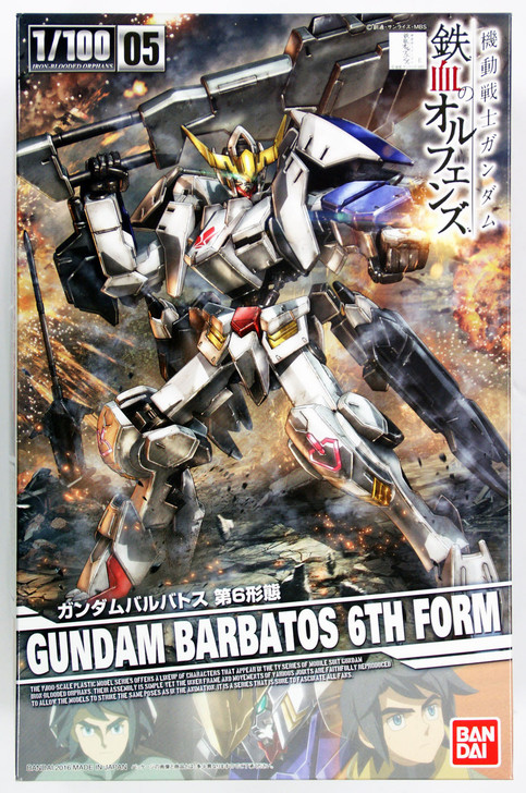 Bandai Iron-Blooded Orphans 073239 Gundam BARBATOS 6th Form 1/100 Scale Kit (4549660073239)