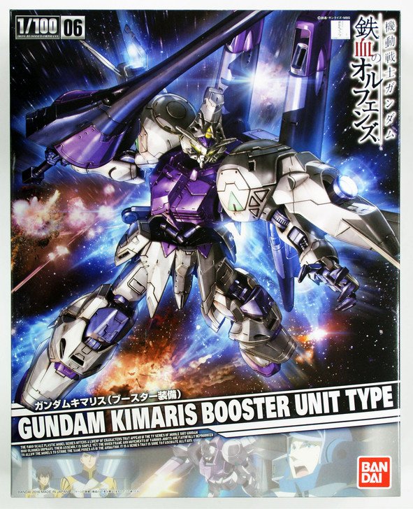 Bandai Orphans 032243 GUNDAM KIMARIS BOOSTER | PlazaJapan