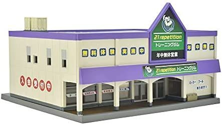 Tomytec (Building 153-2) Sports Gym (N scale)