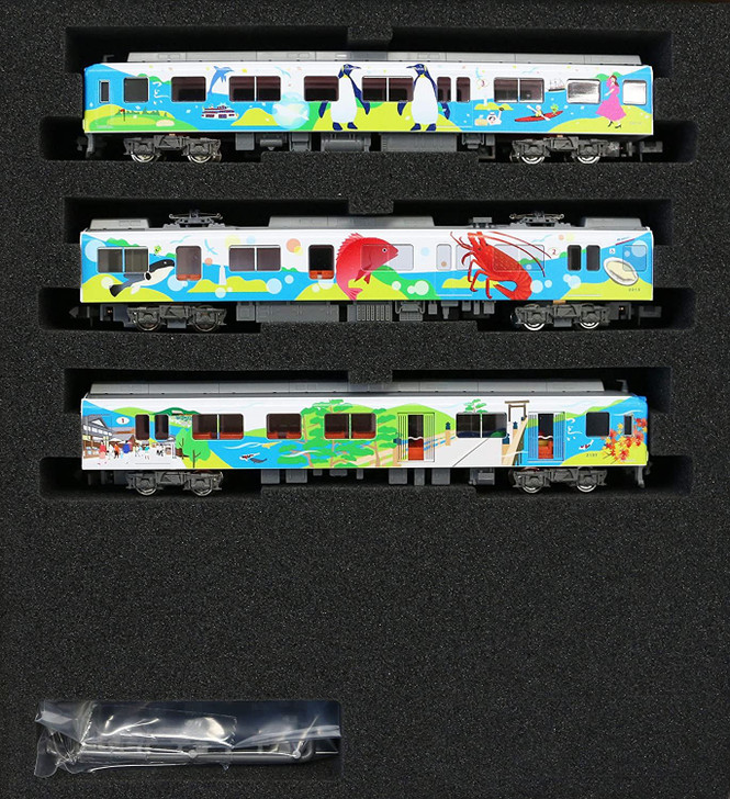 Greenmax 50676 Kintetsu Series 2013 Sightseeing Train 'Tsudoi' 3 Cars Set (N scale)