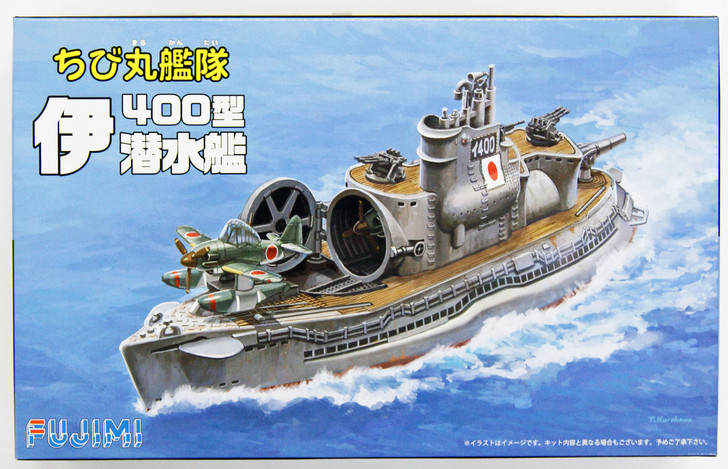 Fujimi TK17 Chibi-maru Kantai Fleet IJN Submarine I-400-class non-Scale Kit (4968728421995)