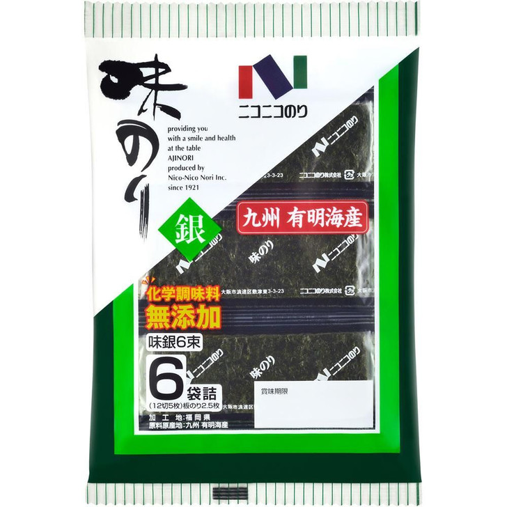 Nico Nico Seasoned Seaweed Silver 6 Packs