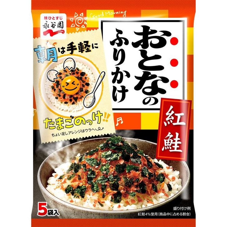 Nagatanien Adult Furikake Salmon 11.5G