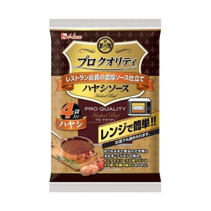 House Foods Professional Quality Hayashi Sauce 135G X 4