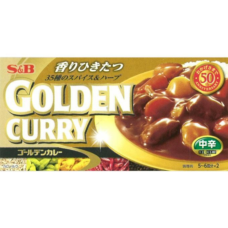 S & B Foods Golden Curry Medium Spicy 198G