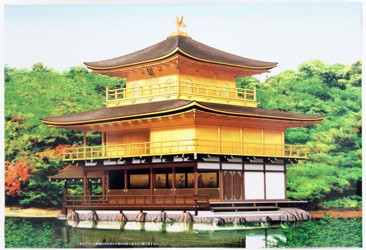 Fujimi Tatemono-16 Kinkakuji (Golden Pavilion) Temple Brown Roof 1/100 Scale (4968728500546)