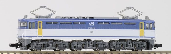 Tomix 9175 JR Electric Locomotive Type EF65-500 (Type F/ JFR Design) (N scale)