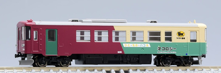 2645 Nagaragawa Railway NAGARA Type 300 (No.305/Yamato) (N scale)