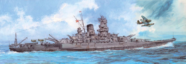 Fujimi 610009 IJN Imperial Japanese Navy BattleShip Yamato 1945 1