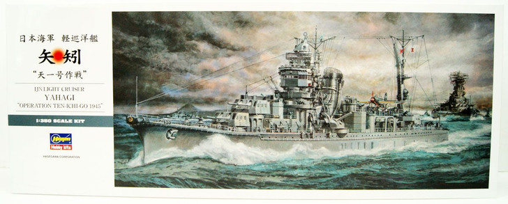 Hasegawa 1/350 IJN Light Cruiser Yahagi 'Operation Ten-Ichi-Go 1945' Plastic Model