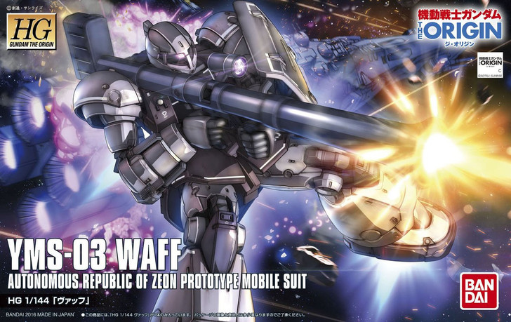 Bandai Gundam The Origin 008 YMS-03 WAFF 1/144 Scale Kit (4573102592392)