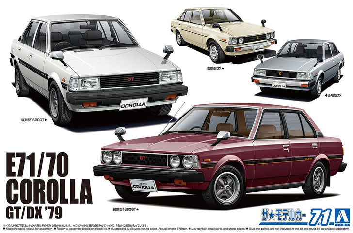 The Model Car Toyota E71/70 CorollaSedan GT/DX '79 Plastic Model