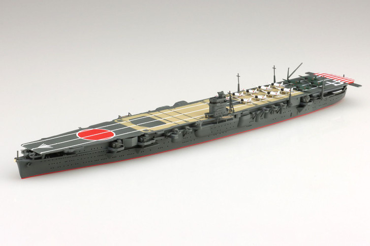 Aoshima Waterline 1/700 IJN Carrier Hiryu 1942 Plastic Model