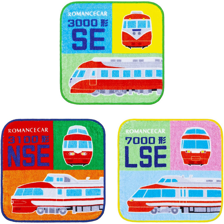 Popondetta Odakyu Romance Car Mini Towel Set (3 pcs) SE, NSE, LSE