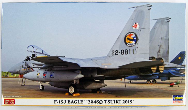 Hasegawa 02196 F-15J Eagle 304SQ Tsuiki 2015 Limited Edition 1/72 Scale Kit (4967834021969)