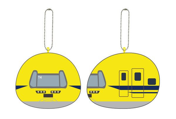 Kotobukiya MochiTore 923 Class Doctor Yellow