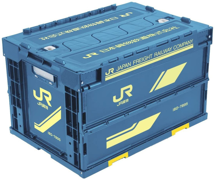 Container Storage Box Type 18D