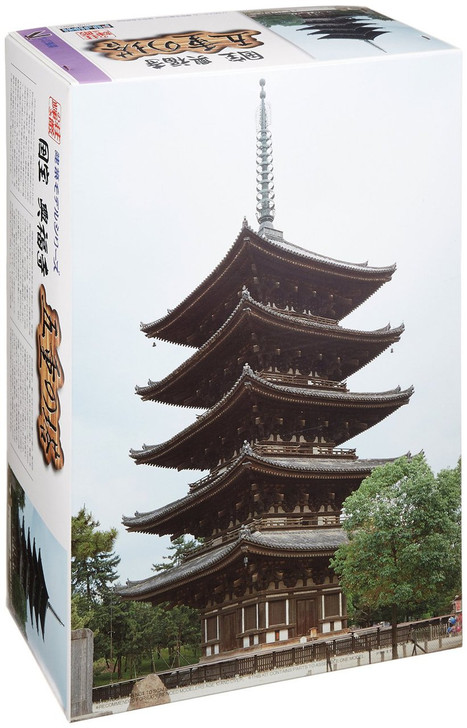 Fujimi Tatemono-7 Kofukuji Five-story pagoda (Japan) 1/100 Scale Kit (4968728500232)