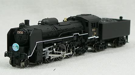 Microace A9615 JNR Steam Locomotive C59-164 Itozaki Depot/ Improved (N Scale)