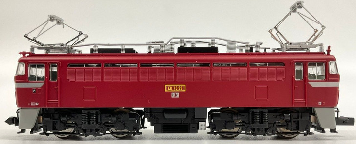 Microace A0160 JNR Electric Locomotive ED73-22 (N Scale)