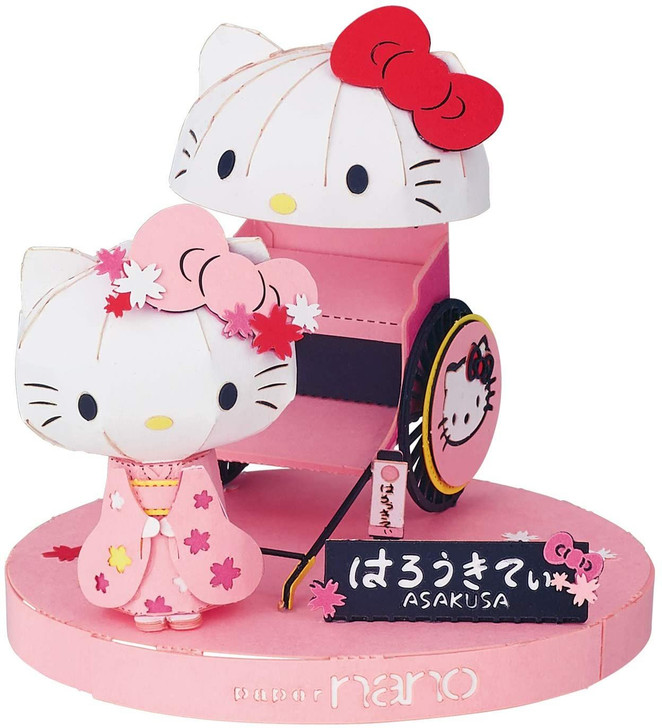 Kawada PNC-006 Papernano Hello Kitty Asakusa