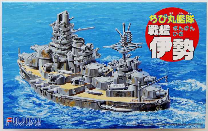 Fujimi TK19 Chibi-maru Kantai Fleet IJN BattleShip Ise non-Scale Kit (4968728422015)