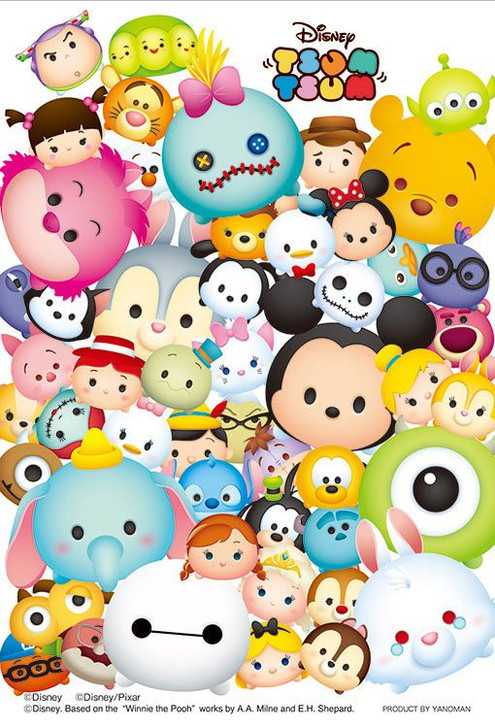 Yanoman 97-74 Prism Art Jigsaw Petit Puzzle Disney Tsum Tsum All Characters (70 Pieces)