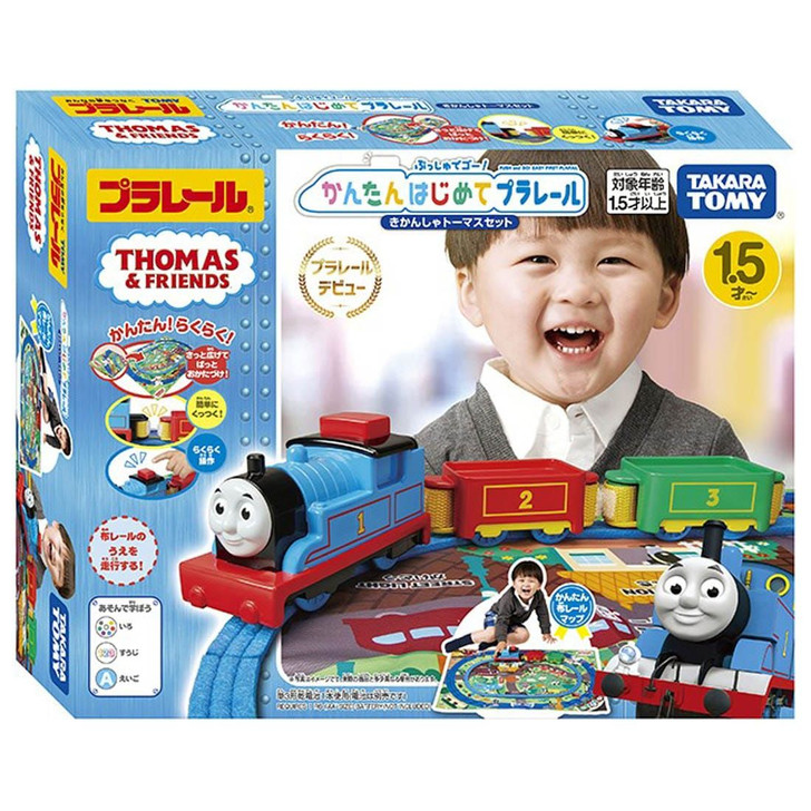 Takara Tomy Pla-Rail Push and Go First Simple Pla-Rail Thomas & Tank Friends Set