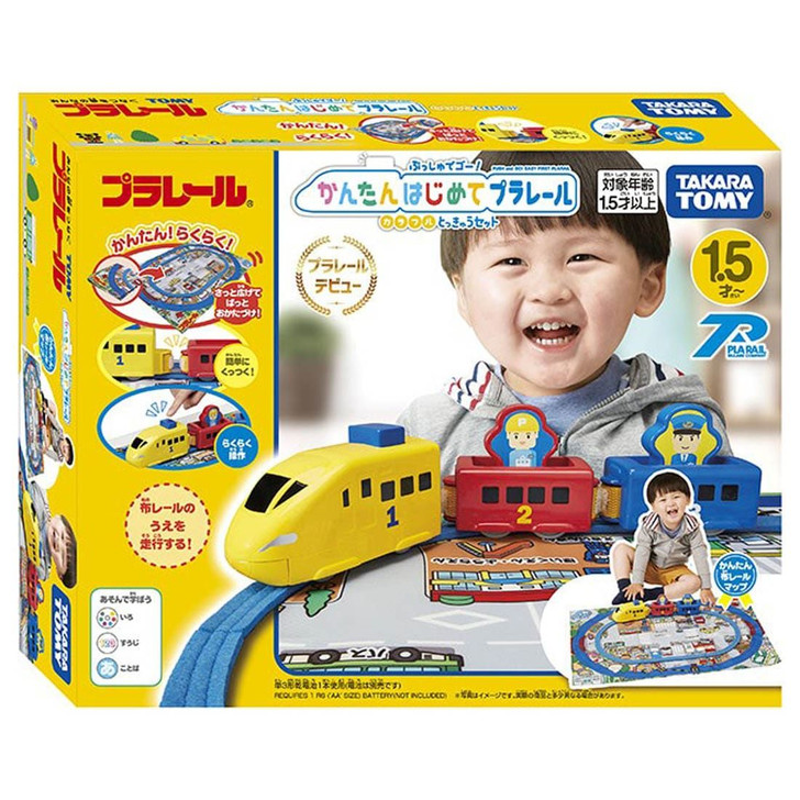 Takara Tomy Pla-Rail Push and Go First Simple Pla-Rail Colorful Limited Express Train Set
