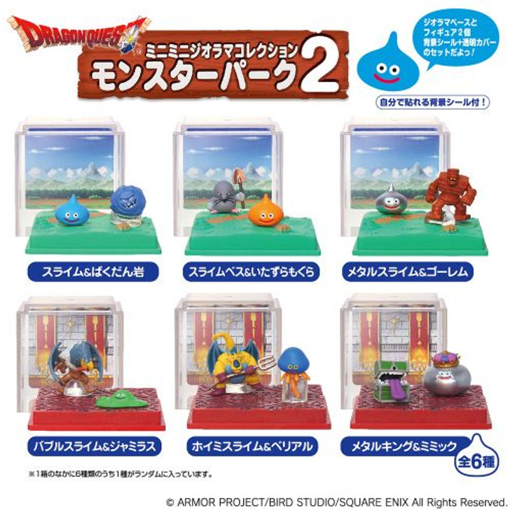 Square Enix Dragon Quest Minimini Diorama Collection Monster Park 2 8Pack Box