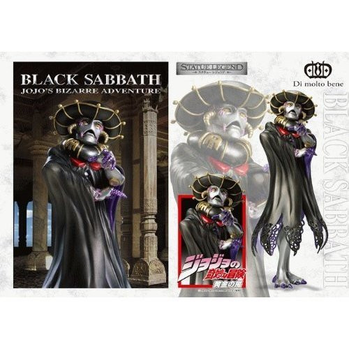 Di molto bene Statue Legend Black Sabbath (Jojo's Bizarre Adventure: Golden Wind) (4580326630625)